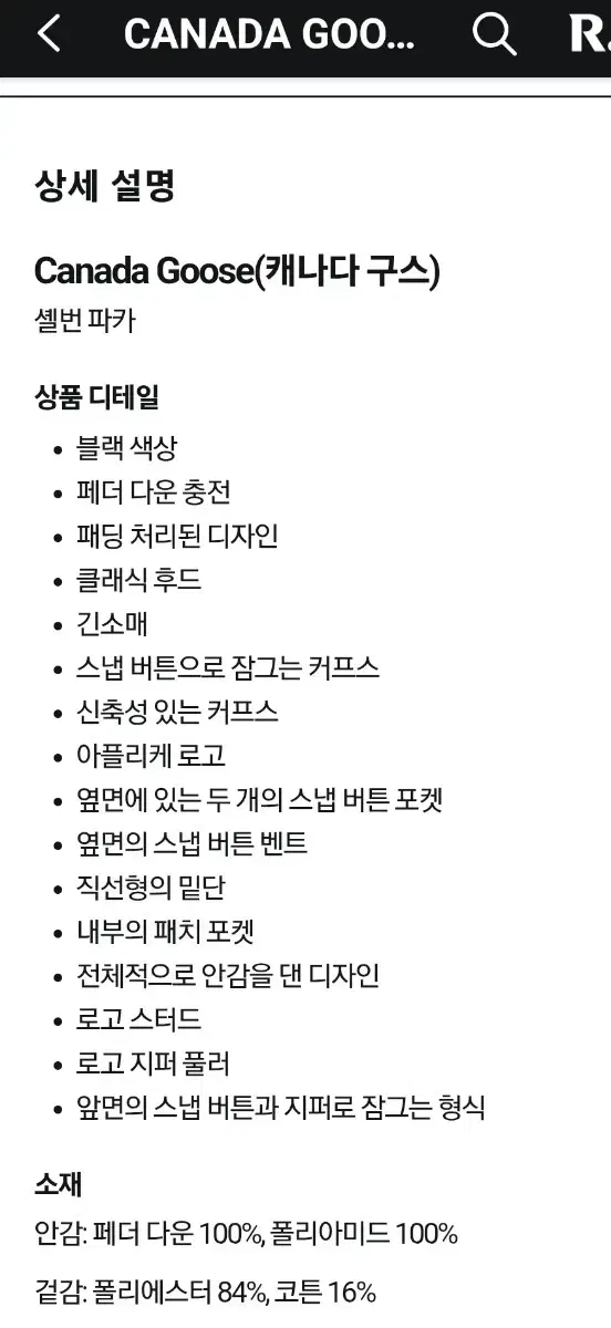 thumbnail-9